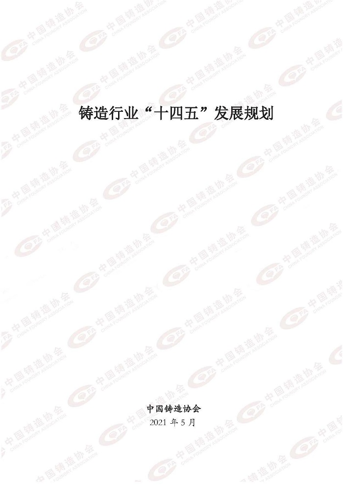 1621905435502091007.jpg 1.jpg