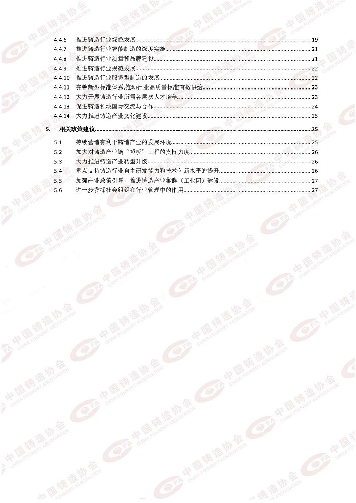 1621905449821093816.jpg 3.jpg