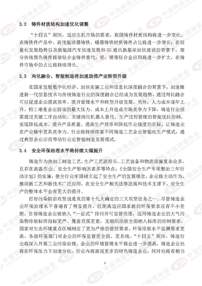 1621905530952017887.jpg 11.jpg