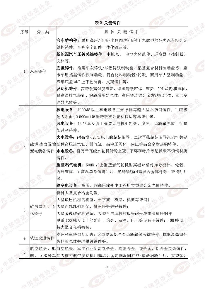 1621905554711025197.jpg 15.jpg