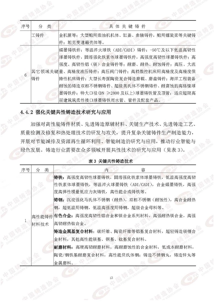 1621905560524036761.jpg 16.jpg