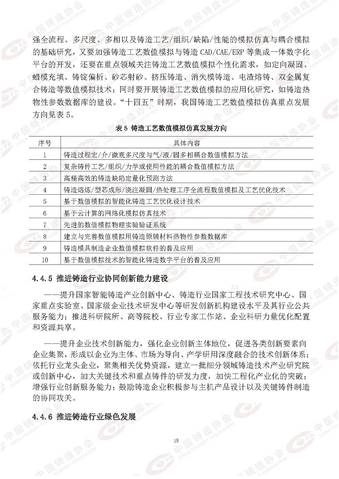 1621905598352057181.jpg 22.jpg