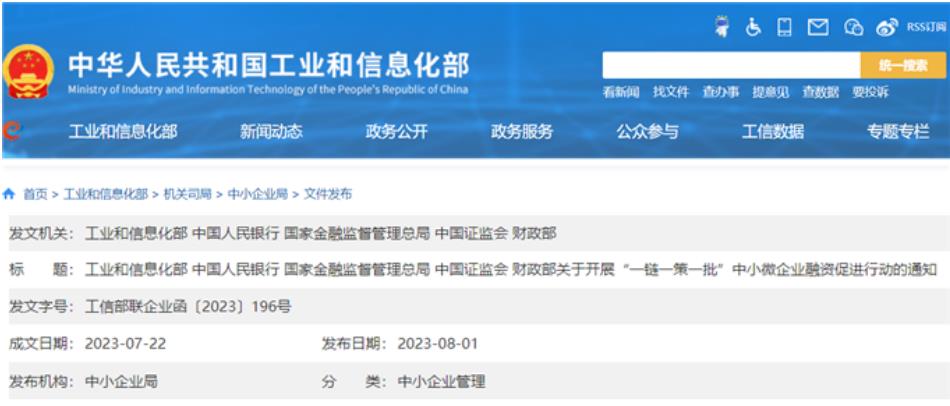 1690940417704620.jpg 360截圖20230802094010557.jpg