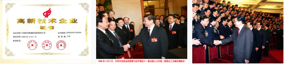 1693461724397949.png image.png