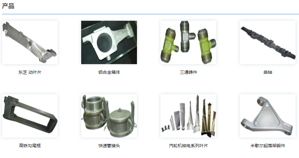 1693884682925903.png image.png