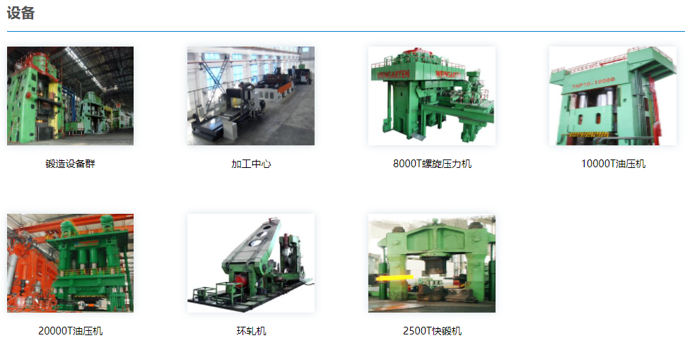 1693884727305847.png image.png