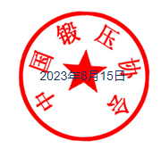 1694401609115356.png image.png