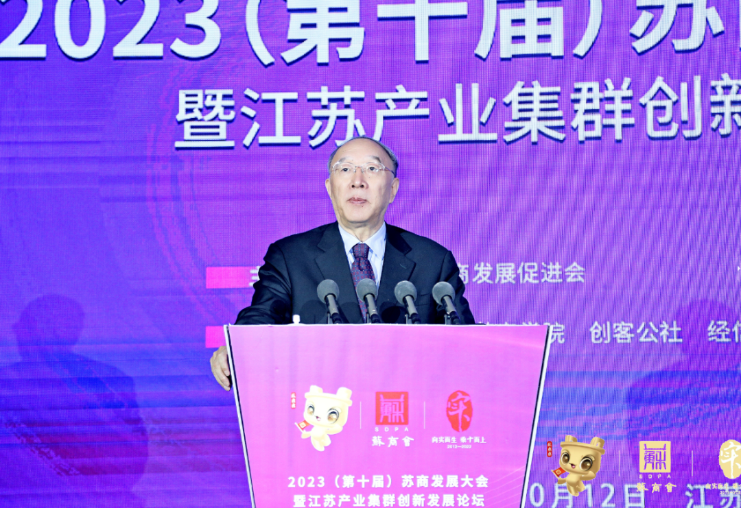 1698039158453979.png 640.png