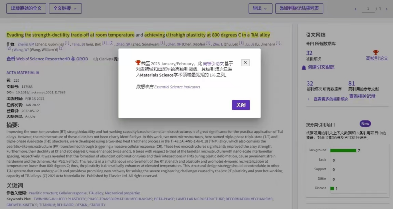 1698285981402221.png 微信圖片_20231026100607.png