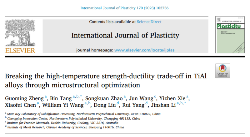 1698286020219451.png 微信圖片_20231026100644.png