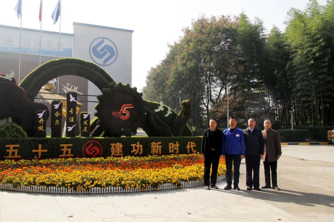 1700113017792877.jpg 13.jpg