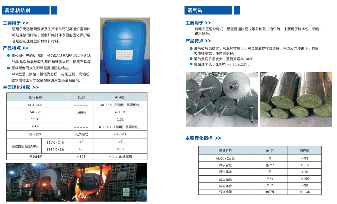 1700451318629119.png image.png