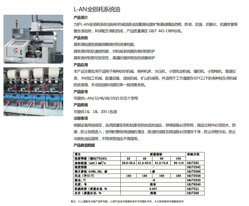 1701673825772369.png image.png