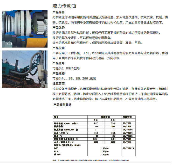 1701673869273193.png image.png