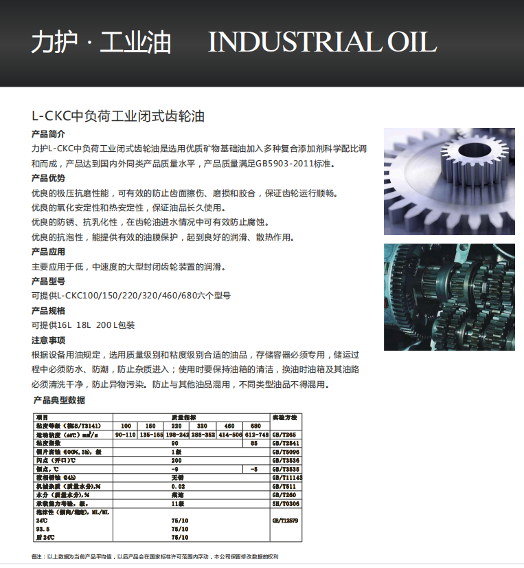 1701673895300872.png image.png