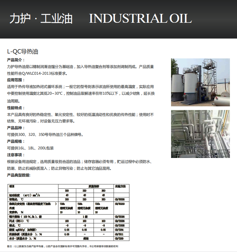 1701673941150115.png image.png