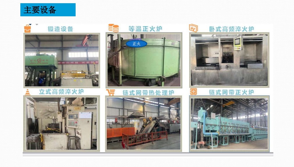 1702257294280700.png image.png