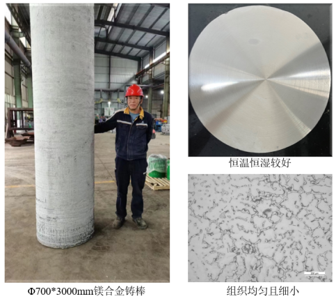 1703035112817016.png 微信圖片_20231219142748.png