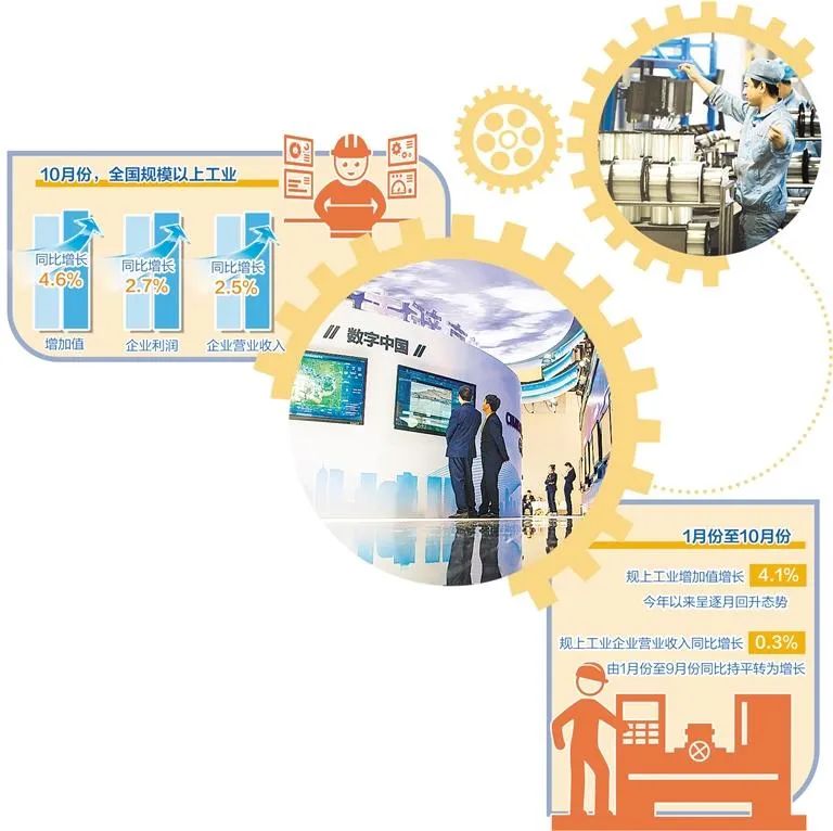 1703207173869598.jpg 640.jpg