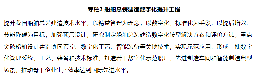 1704332120575408.png 微信圖片_20240104093508.png