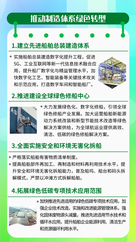 1704332738347717.png image.png