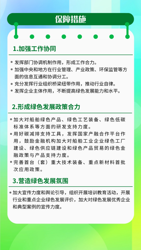 1704332847861816.png image.png