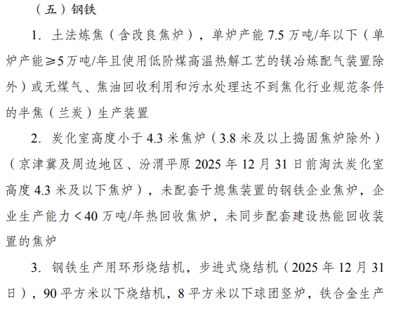 1704335764376525.png 微信圖片_20240104090011.png