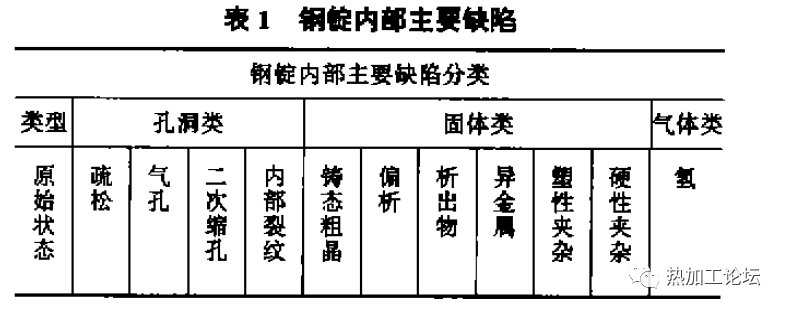 1704935804384033.png 微信圖片_20240111085646.png