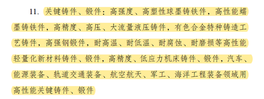 1705626192240112.png 微信圖片_20240118132124.png