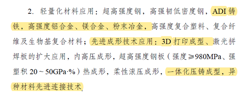 1705626292203308.png 微信圖片_20240118132213.png