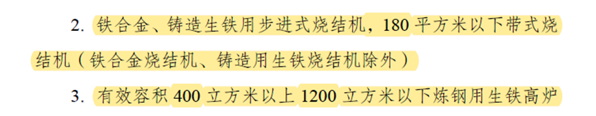 1705626322675018.png 微信圖片_20240118133053.png