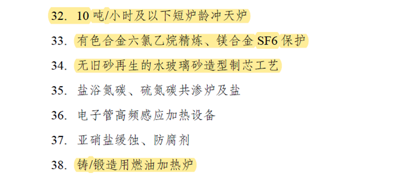 1705626354346771.png 微信圖片_20240118133102.png