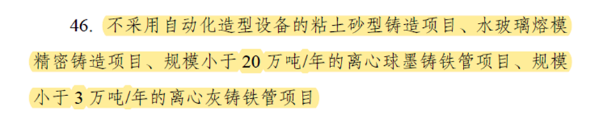 1705626368688323.png 微信圖片_20240118133109.png