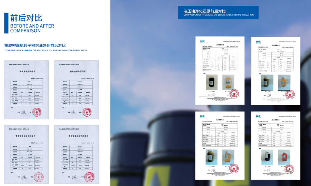 1710208977885253.png image.png