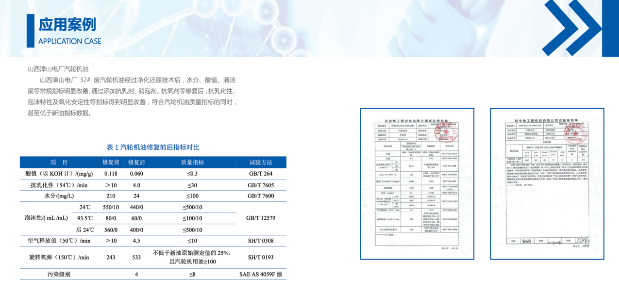 1710209094138397.png image.png