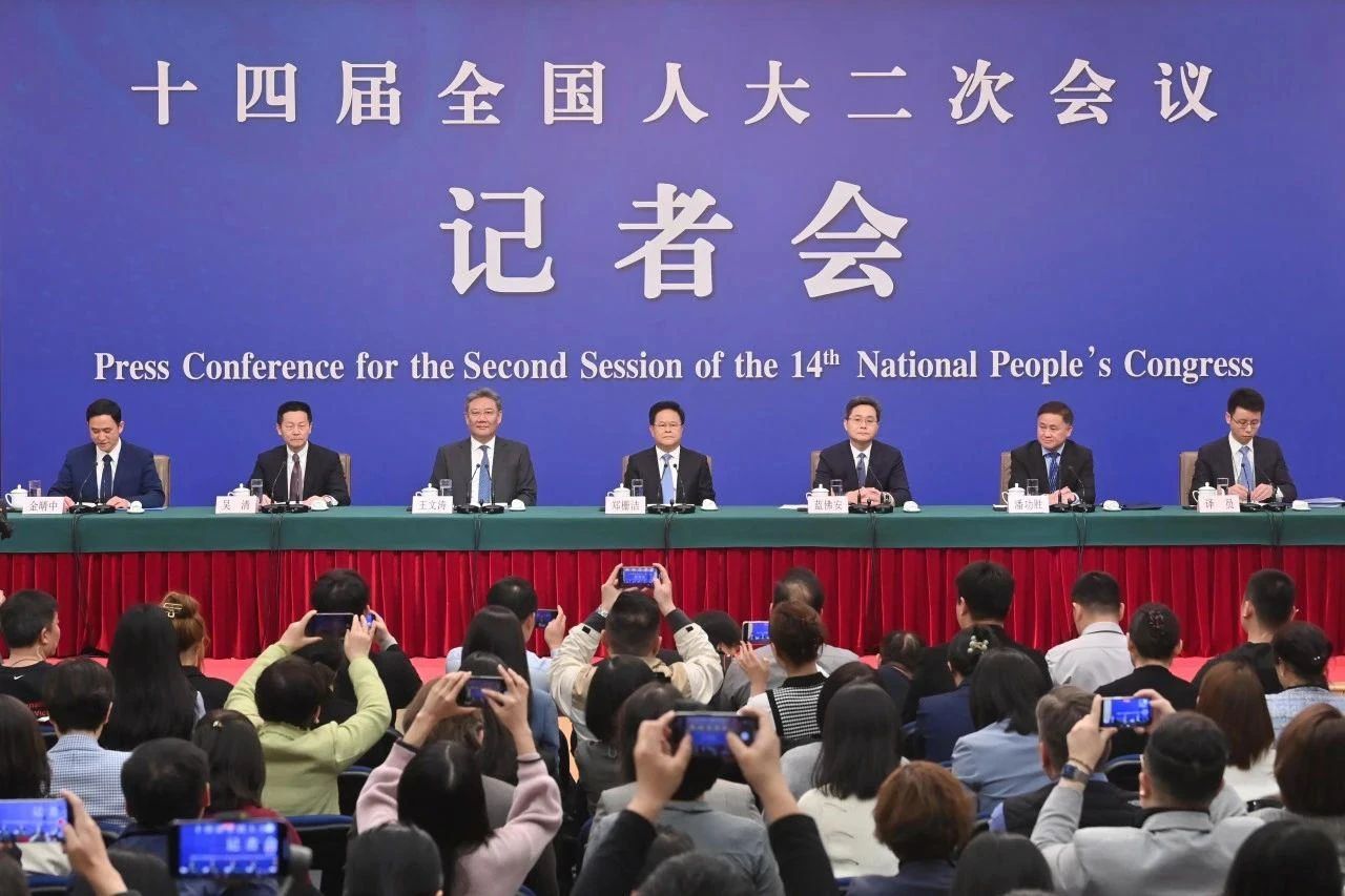 1710221153768188.jpg 微信圖片_20240312132435.jpg