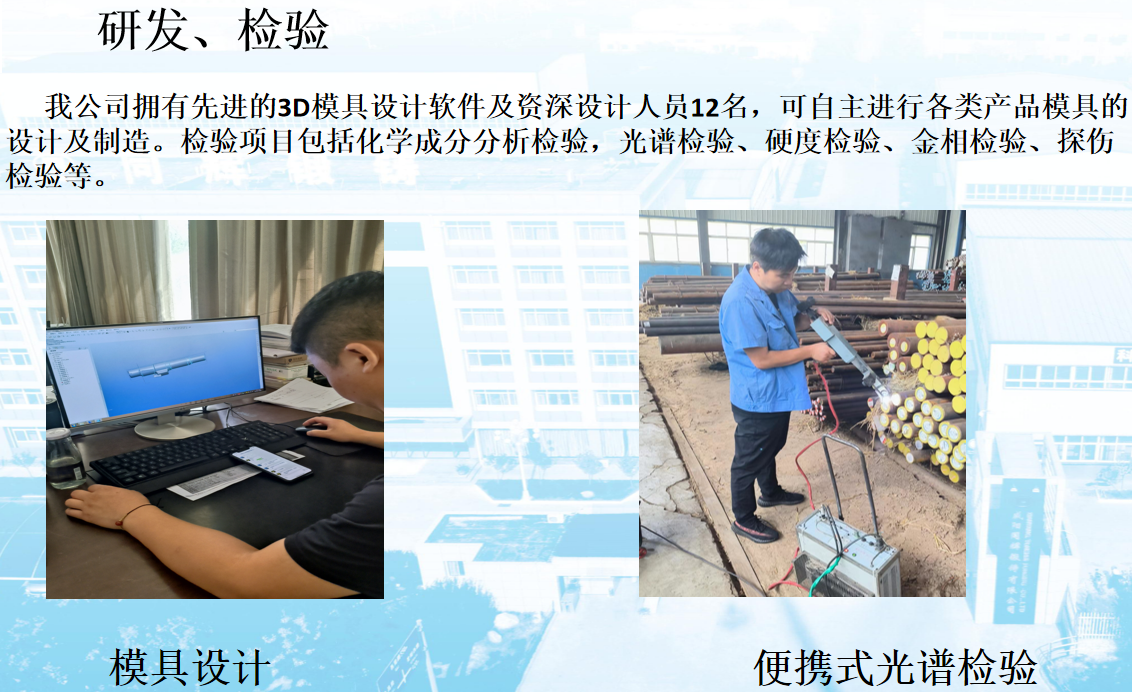 1710222489210144.png 微信圖片_20240312134746.png