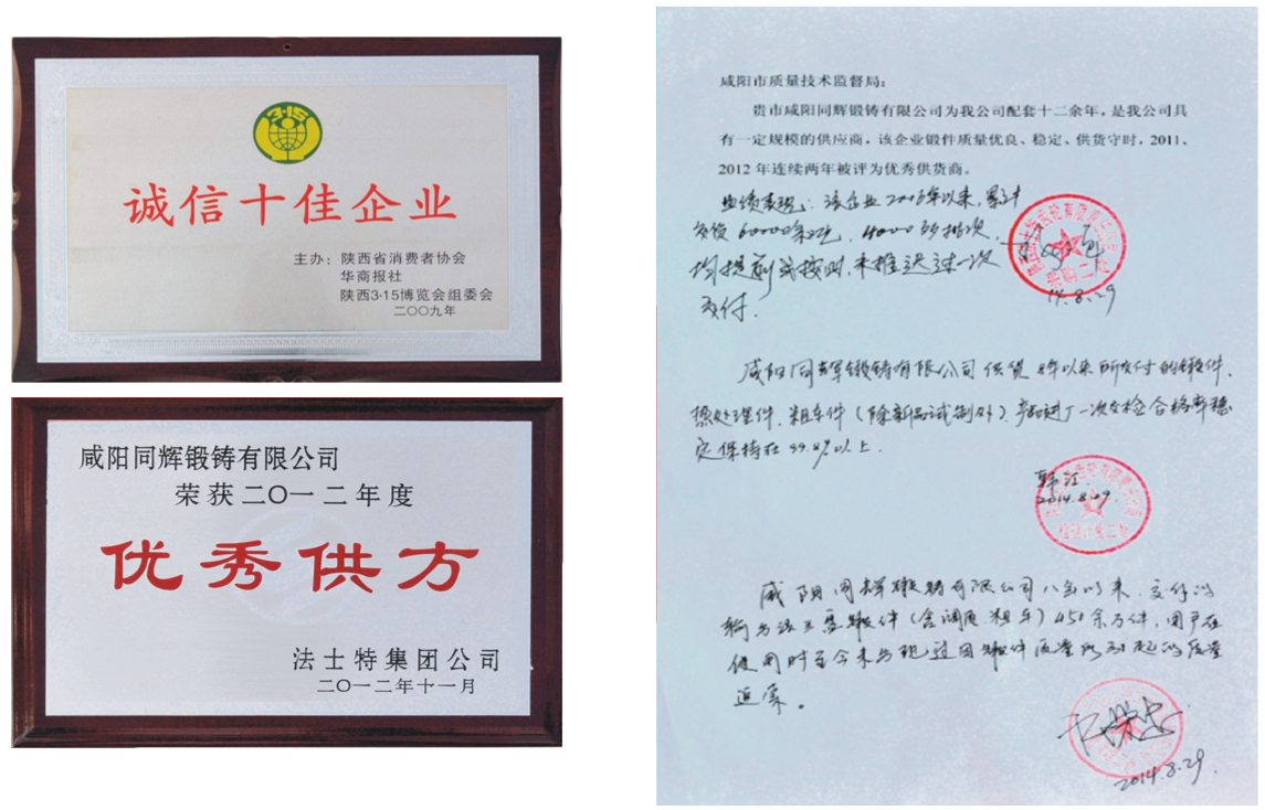 1710222959352478.png 微信圖片_20240312135548.png