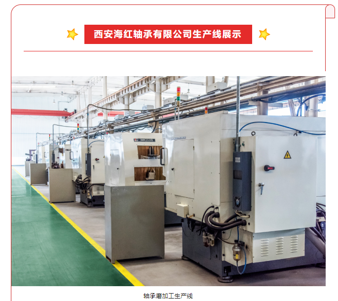 1710397014121215.png 微信圖片_20240314141647.png