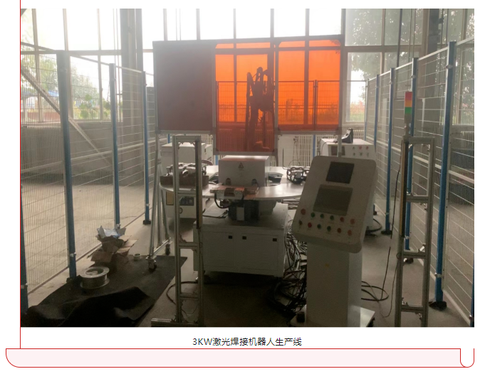 1710397162973785.png 微信圖片_20240314141911.png