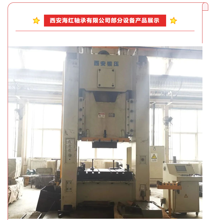 1710397320171997.png 微信圖片_20240314142150.png