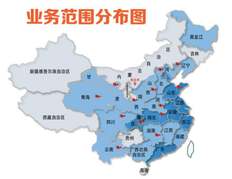 1710399966412475.png 微信圖片_20240314150558.png