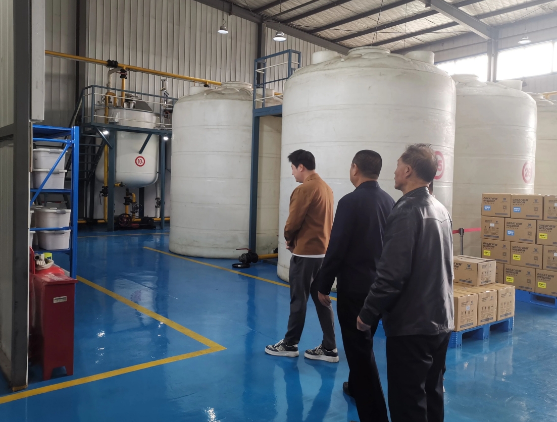 1710985362818878.jpg 微信圖片_20240321094153.jpg