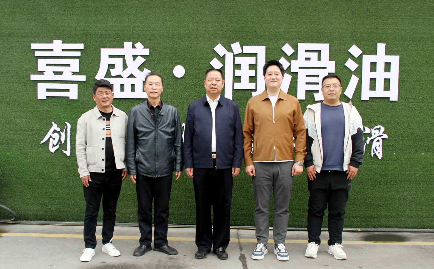 1710985957940826.jpg 微信圖片_20240321095154.jpg