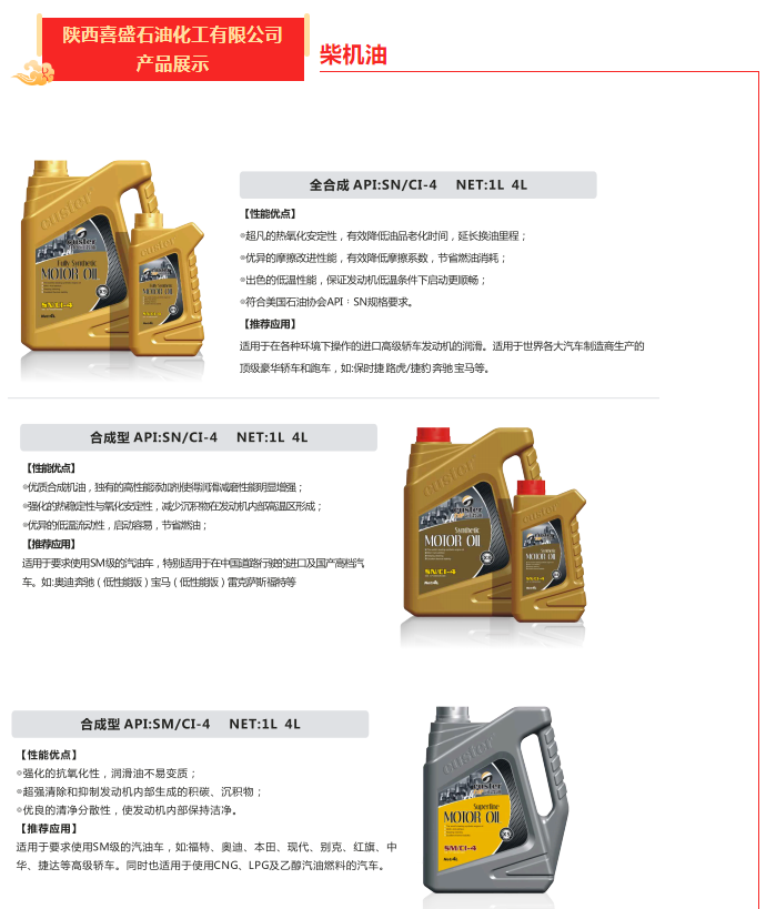 1710986120988647.png 微信圖片_20240321095511.png