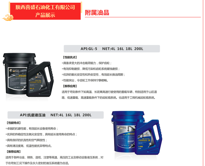 1710986235133325.png 微信圖片_20240321095708.png