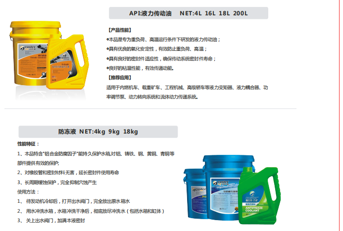 1710986274367858.png 微信圖片_20240321095746.png