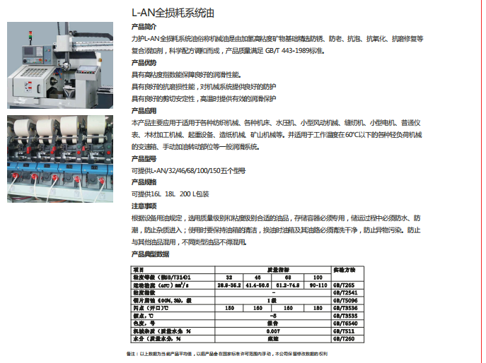 1710986313953826.png 微信圖片_20240321095826.png