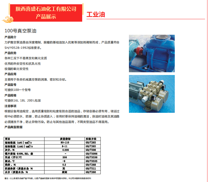 1710986485294250.png 微信圖片_20240321095933.png