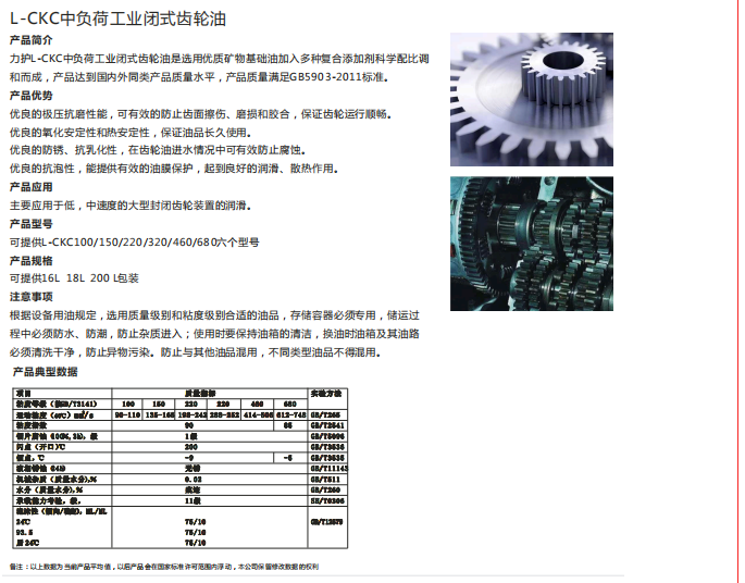 1710986602777465.png 微信圖片_20240321100311.png